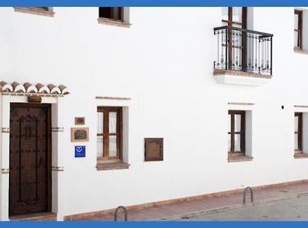 Casas Triana Villa Triana  Exterior photo